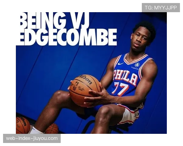 76人主帅赞埃奇库姆球商出众 末战力争核心阵容磨合完善