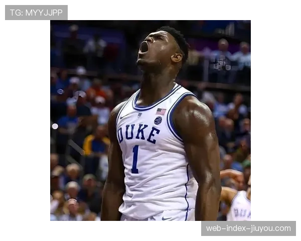 鹈鹕锡安出勤率创生涯新高，内线冲击力成西部搅局者变量