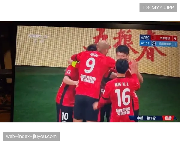 成都蓉城对深圳新鹏城4战3胜1平,首轮5-1大胜延续压制